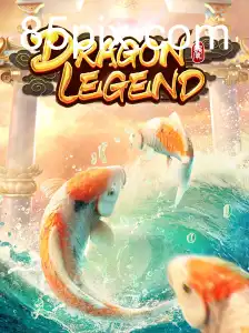DragonLegend